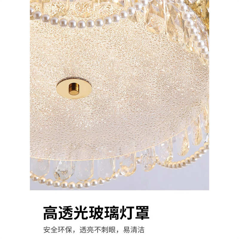 2025新款轻风吸顶灯灯年主卧室书房灯奶油玻璃新款客厅灯具法式奢