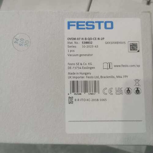 FESTO真空发生 OVEM-07-H-B-QO-CE-N-2P 538832 538827费斯托