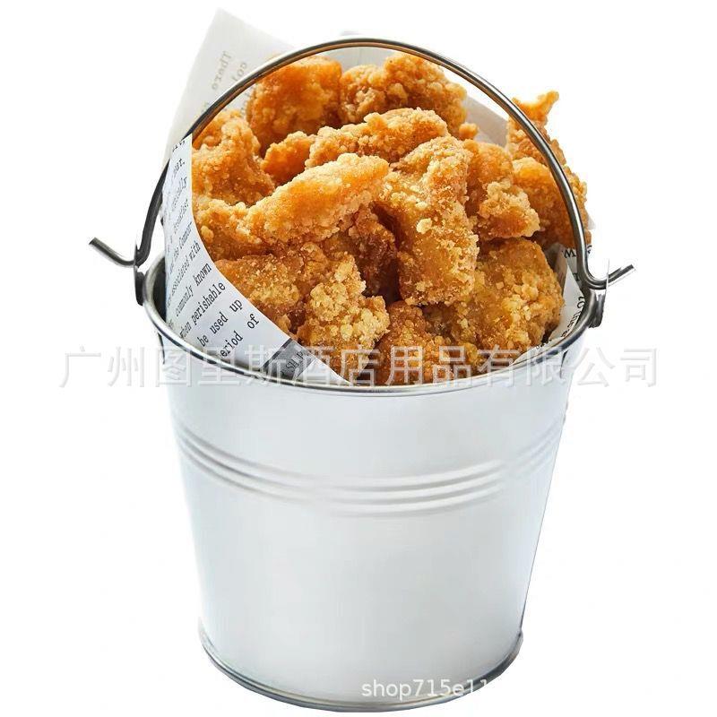 美式咖啡厅不锈钢迷你薯条桶创意餐厅小吃桶炸鸡桶薯条架啤酒冰桶