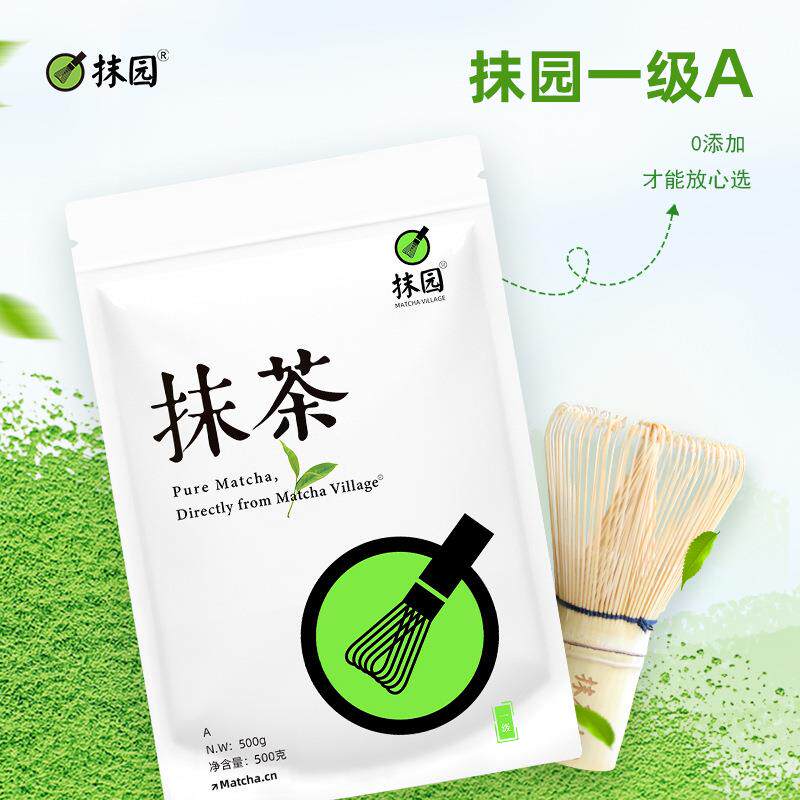 A 500克装 口感好香气足 适合西点 固饮 烘焙等 欧标抹茶粉