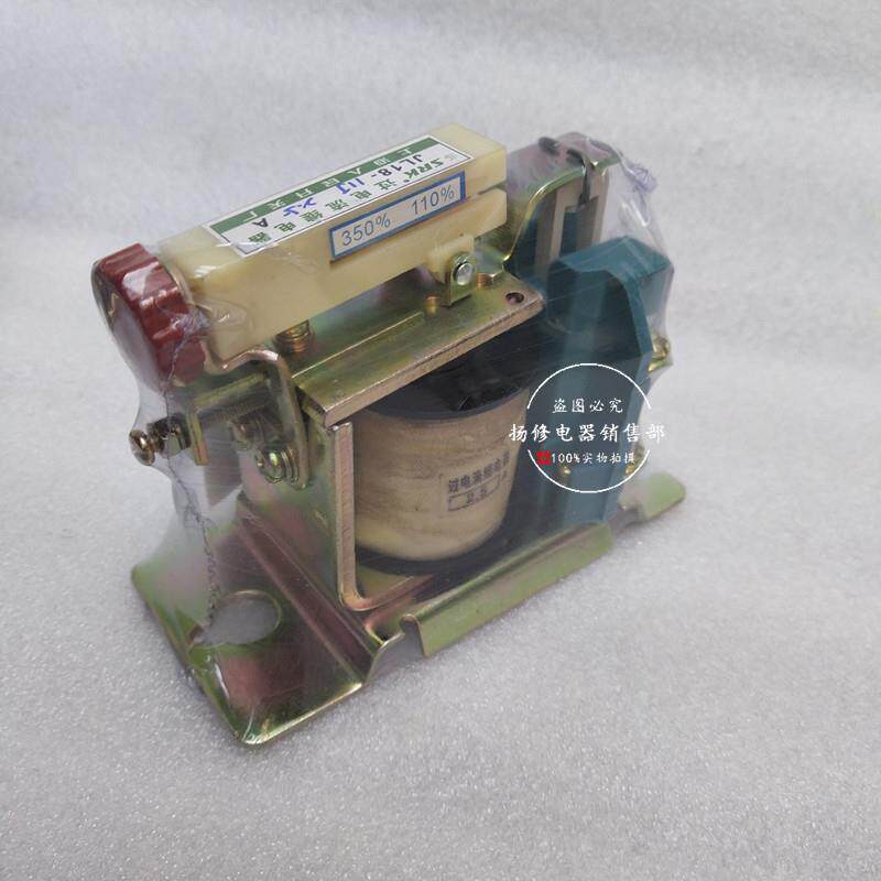 JL18-01/10/J/Z/S/F电流继电器JL18-11J 40A/63A/100A/250A/400A