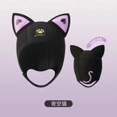 弹户外男女加厚可爱潜泳帽高游泳沙滩浮头套保温防晒潜水卡通帽子