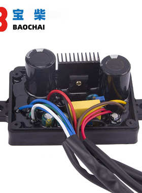 HJ-5K25DH-6 5KW自动变频焊机 自动调压单相控制稳定器 12线