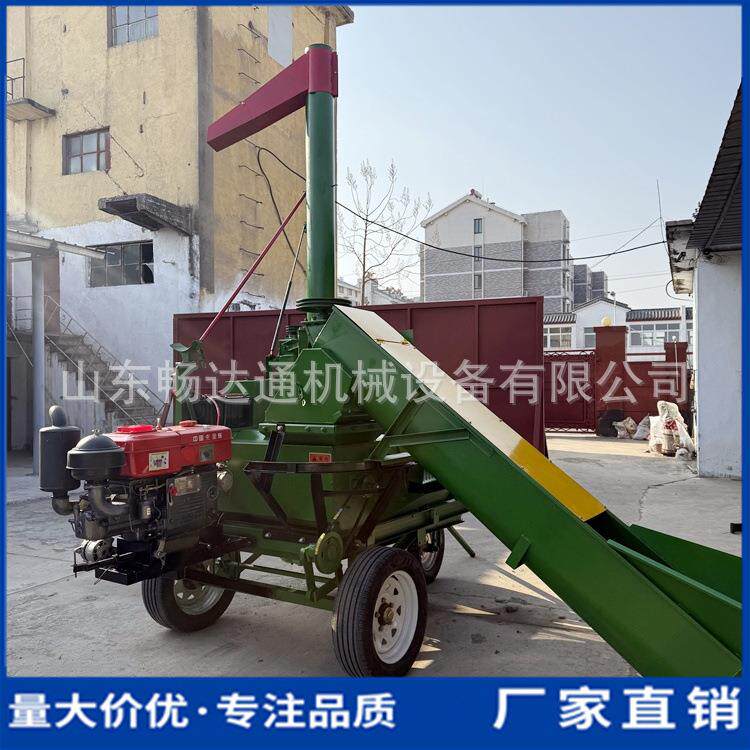 螺旋铲车上料玉米脱粒机高炮提升装车双除尘玉米加工脱粒设备