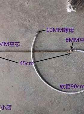莱动五征时风机油表管130-138单杠kM160柴油机机油表管农用车配件