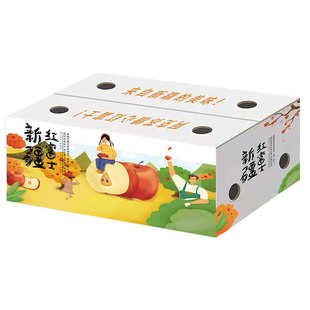 快速交货一个起订纸箱子定制小批量批发快递专用包装定做纸箱打样