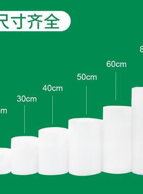 80C气M宽全新气CME泡膜快递包料装防摔泡垫气泡防膜震膜卷材