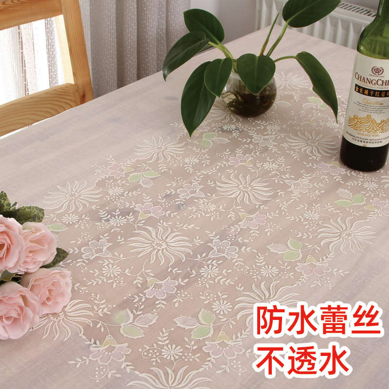 进口pvc桌布防水防油免洗桌布蕾丝长方形餐桌桌布茶几布田园