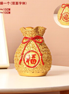 新年客厅摆件电视柜装饰品黄金麦穗冬青发财果花瓶插花干花福袋瓶