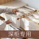 衣柜衣物分层收纳箱衣服毛衣裤 子整理神器布艺抽屉分格收纳盒加深