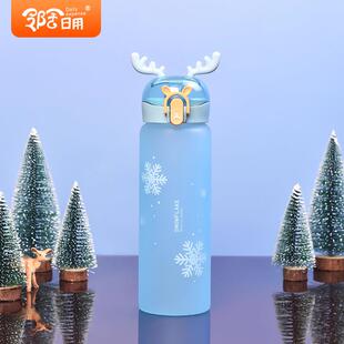 创意鹿角感温变色玻璃杯高硼硅设计磨砂杯子学生随手礼品水杯