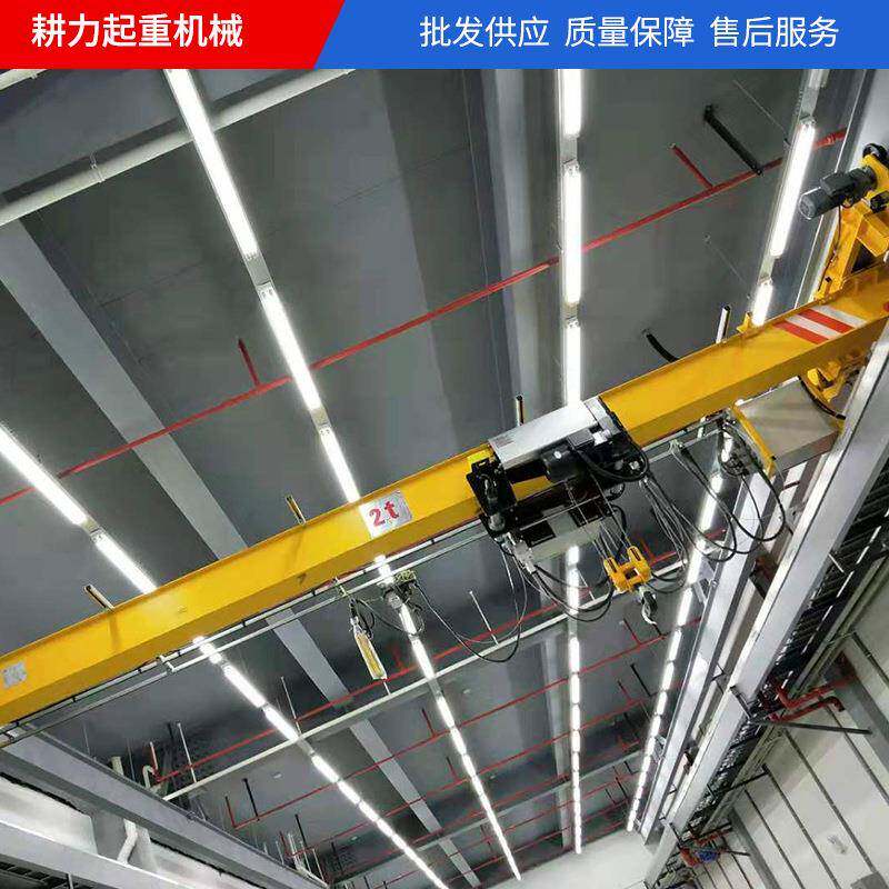 供应单梁门式起重机冶金单梁起重机简易单梁起重机