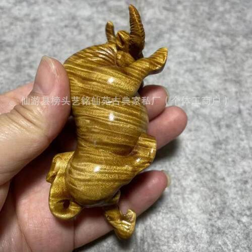 艺铭仙苑金丝楠木斗牛满波纹生肖牛文玩手把件新款桌面摆件