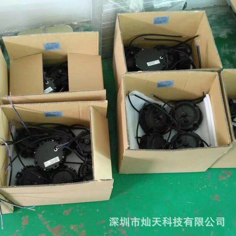 ufo电源 80W/100W/120W/150W恒流防水低压输入led驱动大功率