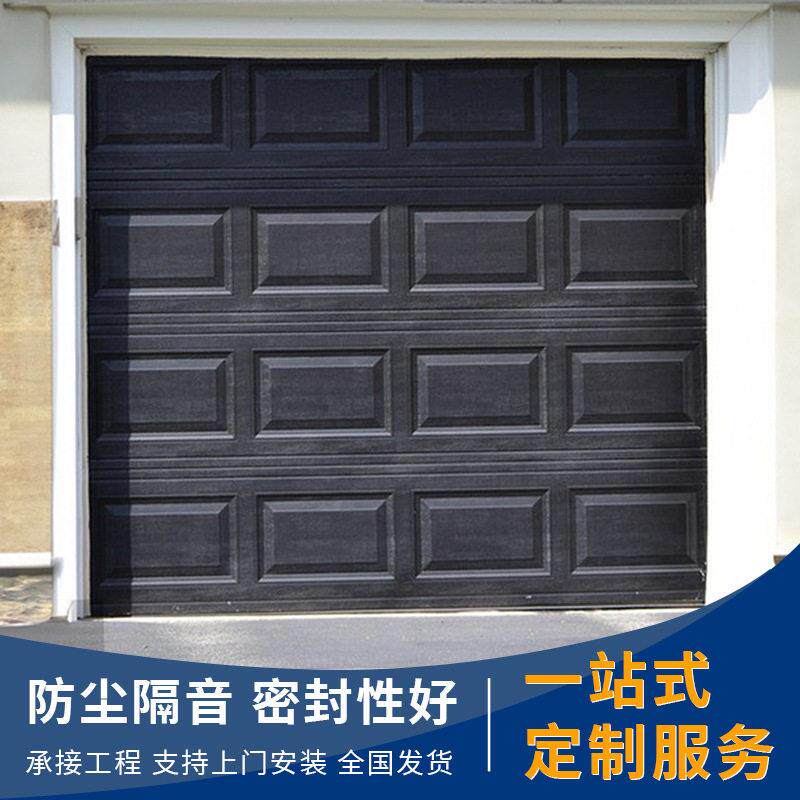 别墅翻板车库门豪华静音铝合金卷帘门双层卷闸门电动遥控电动平开