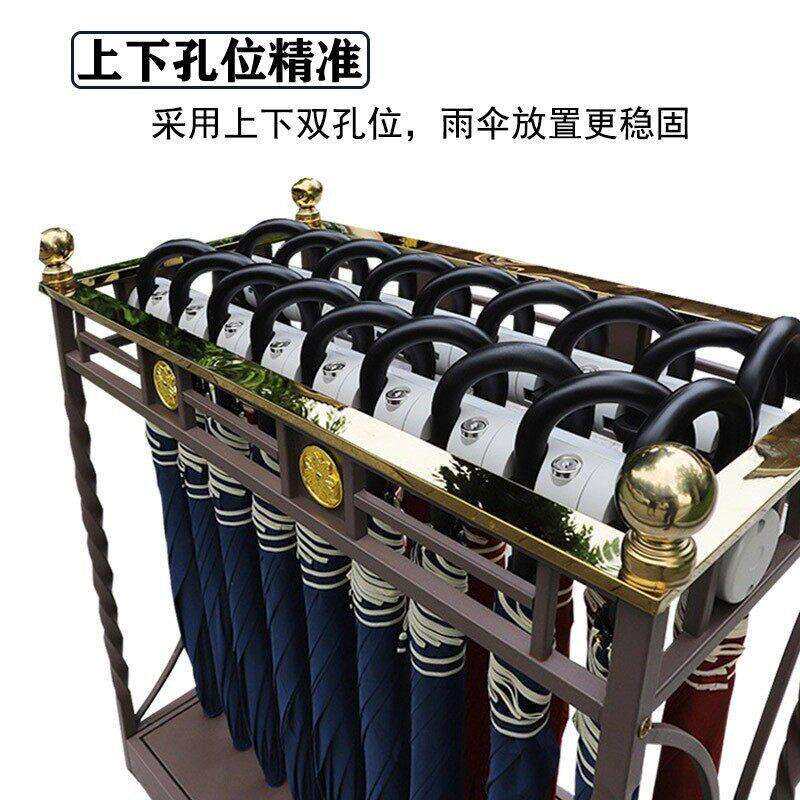 扭铁花雨伞架酒店大堂用品铁艺挂伞架18头带锁存伞架子雨伞收纳架