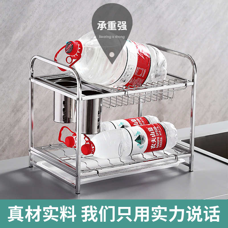 不锈钢厨房落地置物架多功能厨具收纳架晾洗放碗架碗筷沥水架浴室