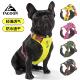 狗狗牵引绳背心式 轻量化中小型犬柴犬柯基金毛遛狗绳可调节胸抱婴