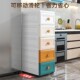 30cm夹缝收纳柜子抽屉式 塑料厨房缝隙置物架窄卫生间储物柜