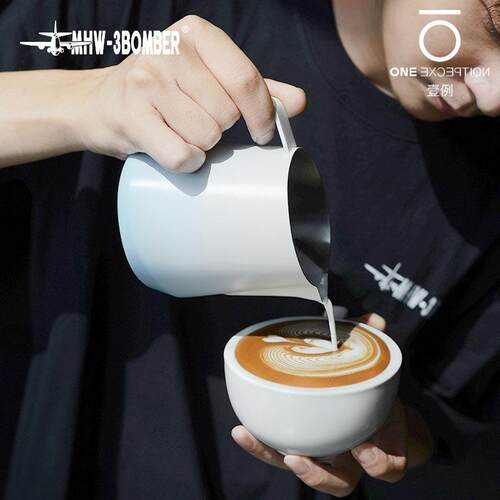 轰炸机MHW GT拉花缸意式咖啡拉花杯U型缸嘴专业奶泡杯压纹打奶缸