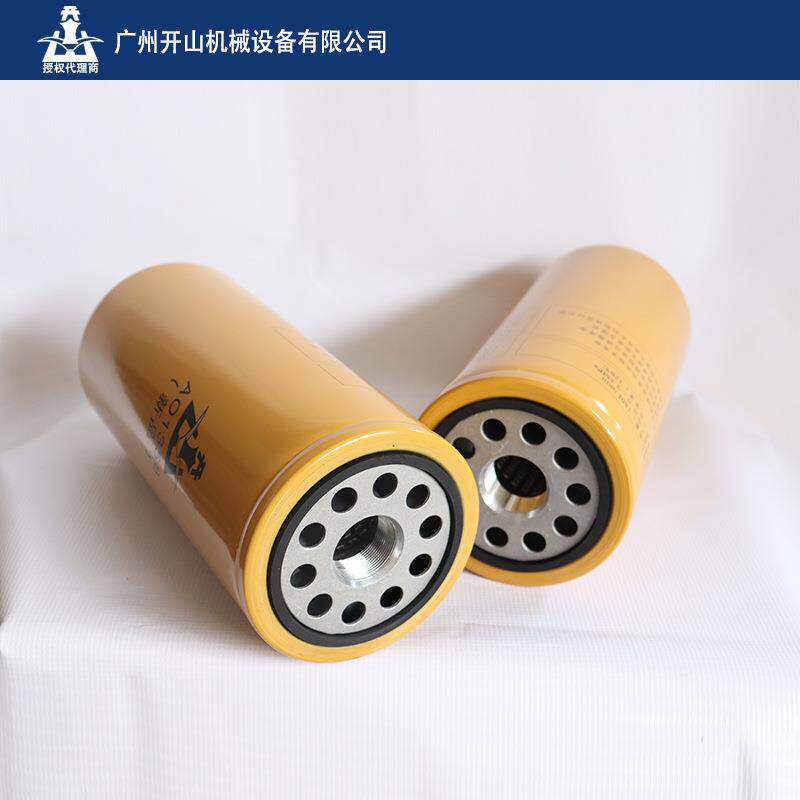 开山牌螺杆空压机油滤油气过滤器 077090135800油过滤器精密过滤