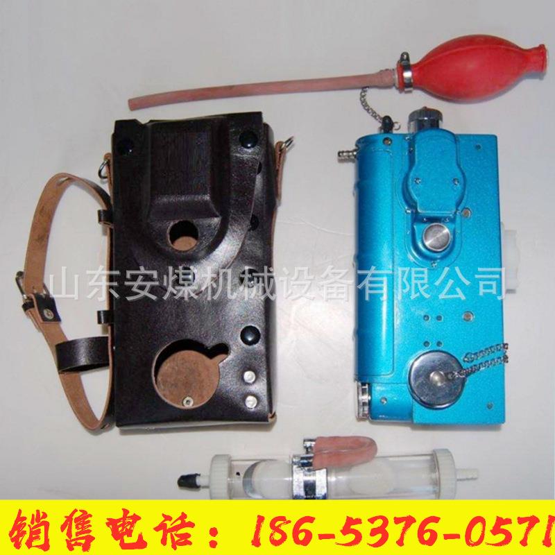 JG10光涉瓦干测定器 煤安斯矿安认证C瓦JUJ斯检测仪 瓦检仪