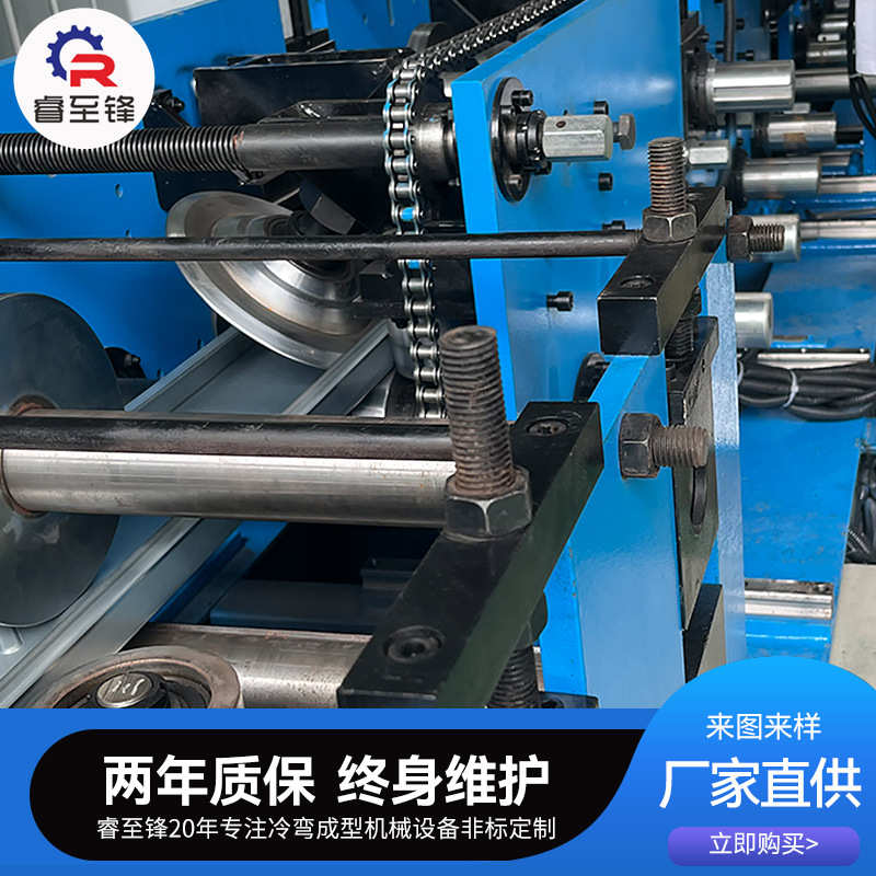 现货c型钢冷弯机 双出c型钢机械 全自动金属冷弯机 自动成型机