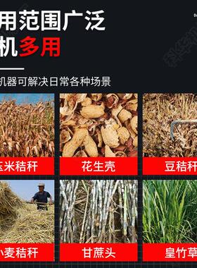 BLL卧式铡草机料家草用养牛羊打草机家用小型草秸秆粉碎机切殖机