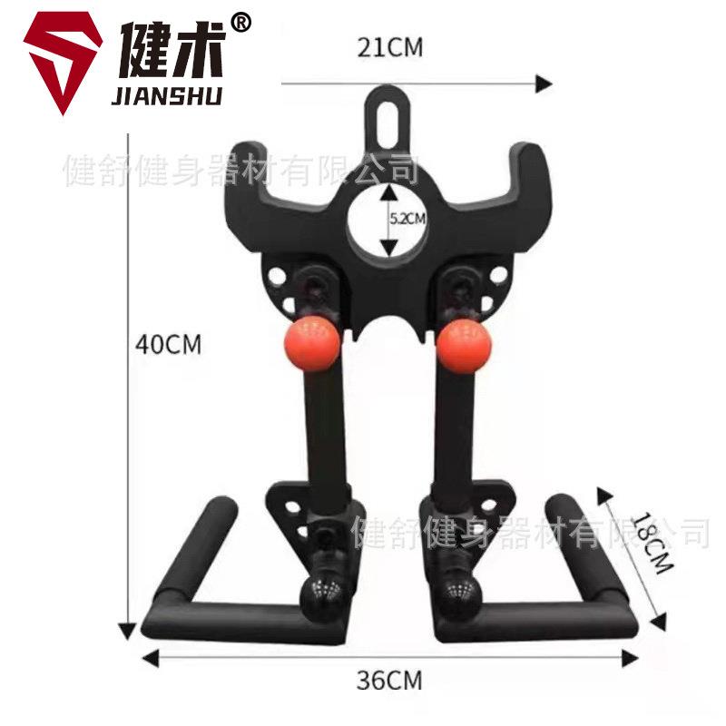 JS-PT9003练背八件套拉背把手高位下拉划船龙门架背阔肌训练杆器