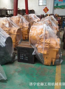 装载机变速箱LG856 LG856H变矩器 双变总成 行星架总成 全车配件