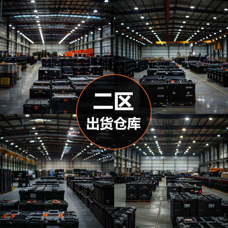环泰顶锋PP塑料防护工具箱 工业级便携收纳设备密封防水防震安全