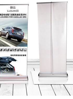 折叠门水滴型伸缩x180底座80铝合金宽广告可易拉宝 展示架展示架