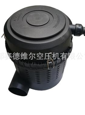 空压机配件空滤总成1604075201 1621056200