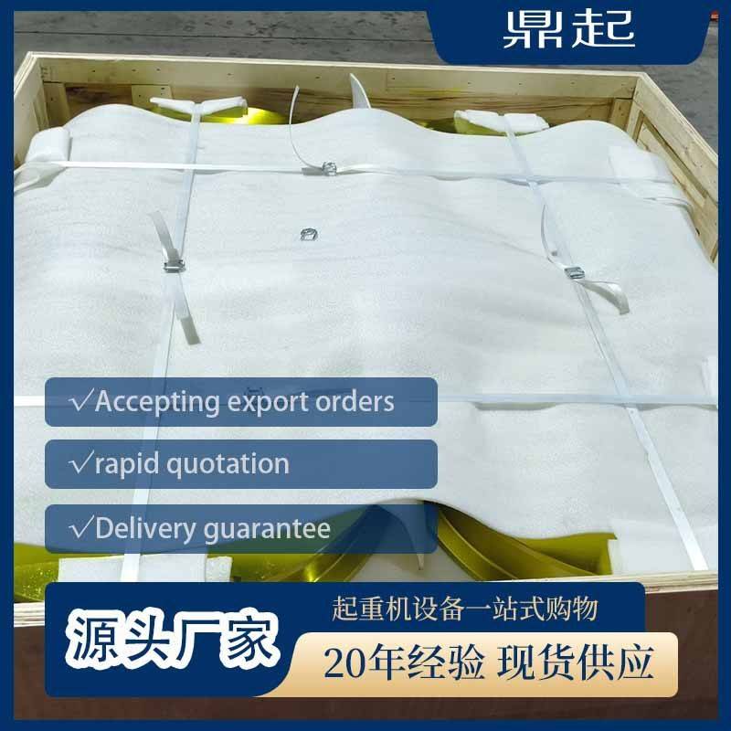 Ø500×150被动车轮轴车轮组厂家大车配件机械加工生产起重机