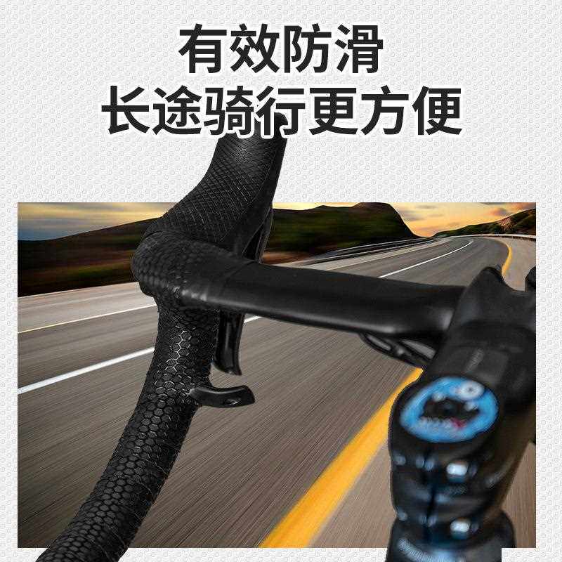 公路自行车拇指副把 手腕休息副把 自行车副把