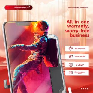 Realme 适用于Op A93 A93S K9X触摸屏内外集成手机屏幕总成