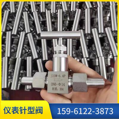 304 316不锈钢高压针型阀6000psi螺纹高温截止阀NPT穿板仪表阀4分