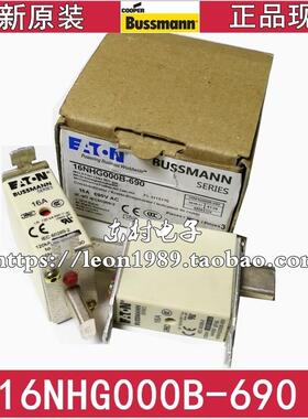 Eaton熔断器美国BUSSMANN保险丝 16NHG000B-690 NH000/690V/16A