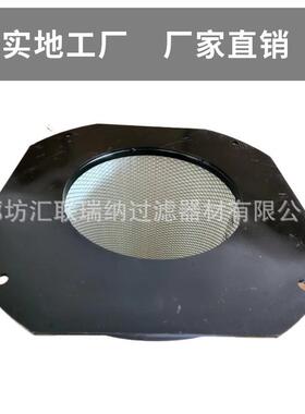 世联JGC5106TSL扫路车除尘滤筒 世联JGC5076TSL 世联JGC5077TSL