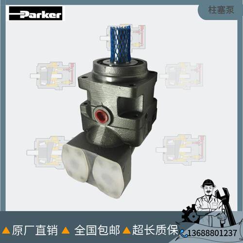 供液压高速柱塞马达F12-040-MF-CV-DF12-040-MS-SV-K