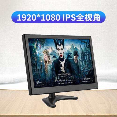 10.1寸IPS监视器HDMI高清7寸显示器 车用显示器1920x1080