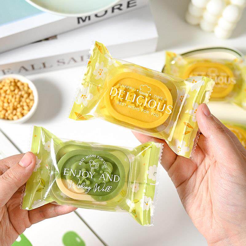 绿豆糕独立包装袋带托25克30g包装透明加厚冰皮月饼小袋子机封袋
