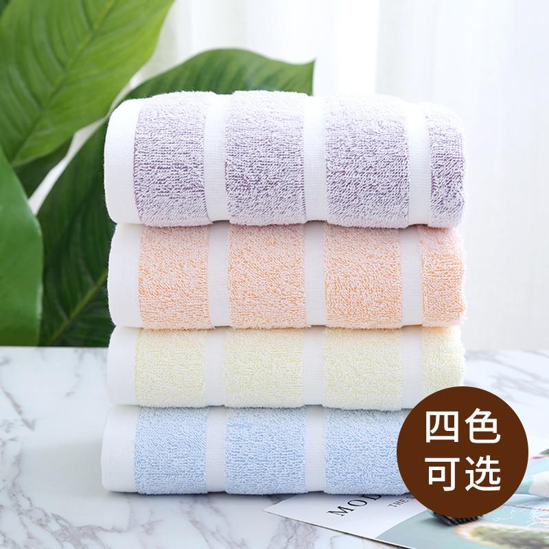 素色彩条毛巾柔软吸水家用洗脸毛巾条纹格回礼纯棉精梳棉