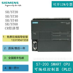 5AA1西门MM440变频器1.5KW无滤波器380 480V三相 2UD21 6SE6440