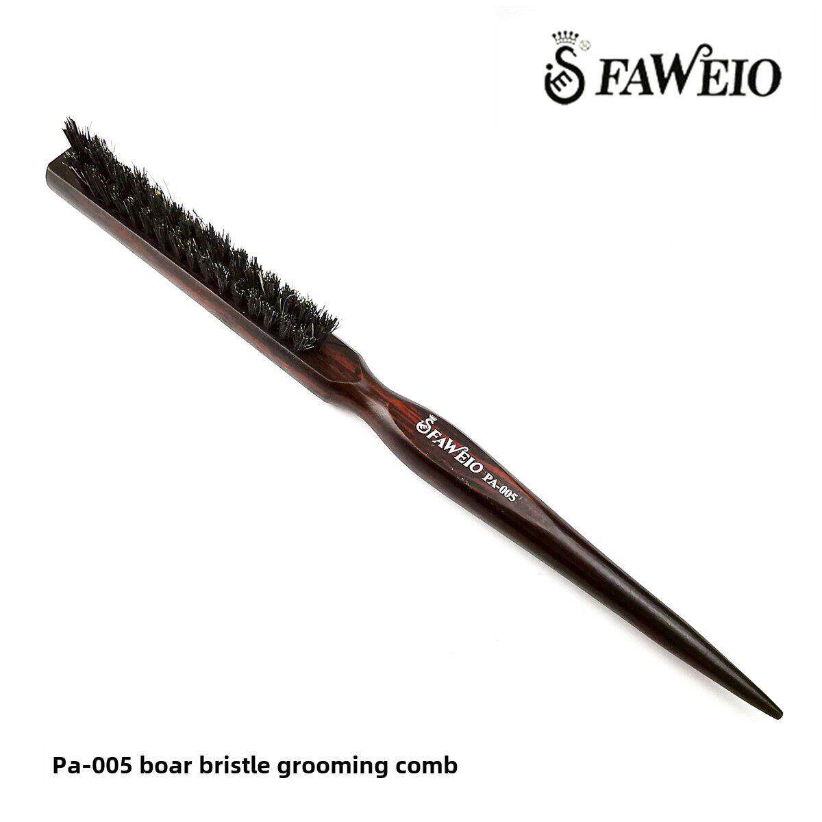 发葳鹅PA-005猪鬃毛盘发梳影楼发廊晚妆梳包头梳打毛梳蓬松尖尾梳