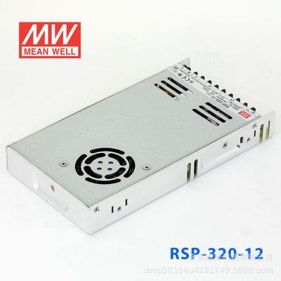 明纬RSP-320开关电源24V12V48V5V7.5V13.5V15V27V36V替SP/NES-350