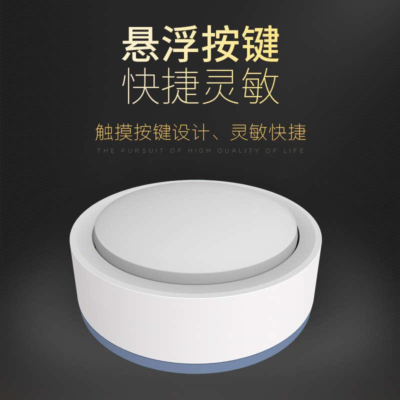 优选抢答器知识竞赛无线抢答器简易学生彩灯抢答按钮