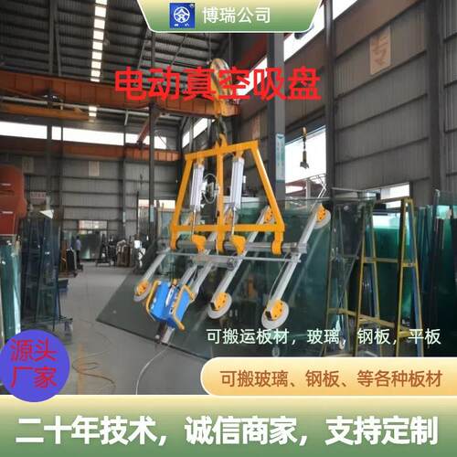 真空吸盘厂家定制玻璃钢板吸盘大吸力搬运工具抽气手泵吸盘吸提器