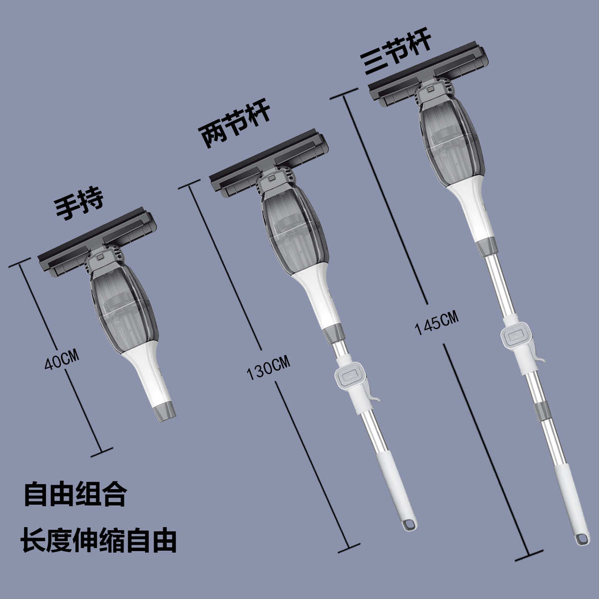 玻璃清洁器电动吸水窗台地板桌面防积水擦窗机器人防凝水防雾