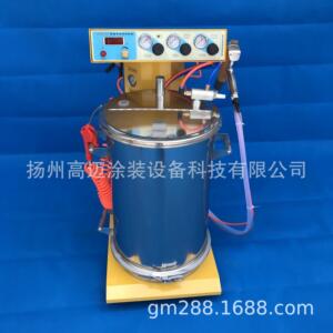 EASY-A5型智能喷涂机 电脑智能控制喷塑机 健身器材喷塑